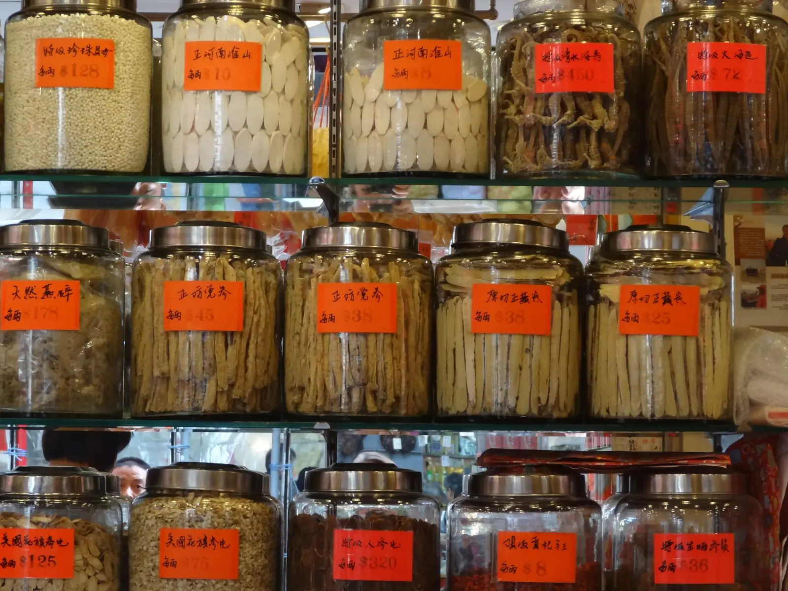 Kowloon | Medecine chinoise