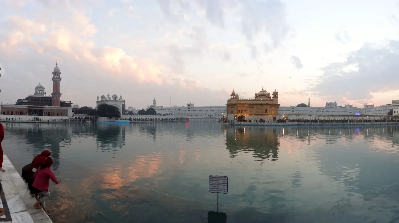 Amritsar | Golden Temple